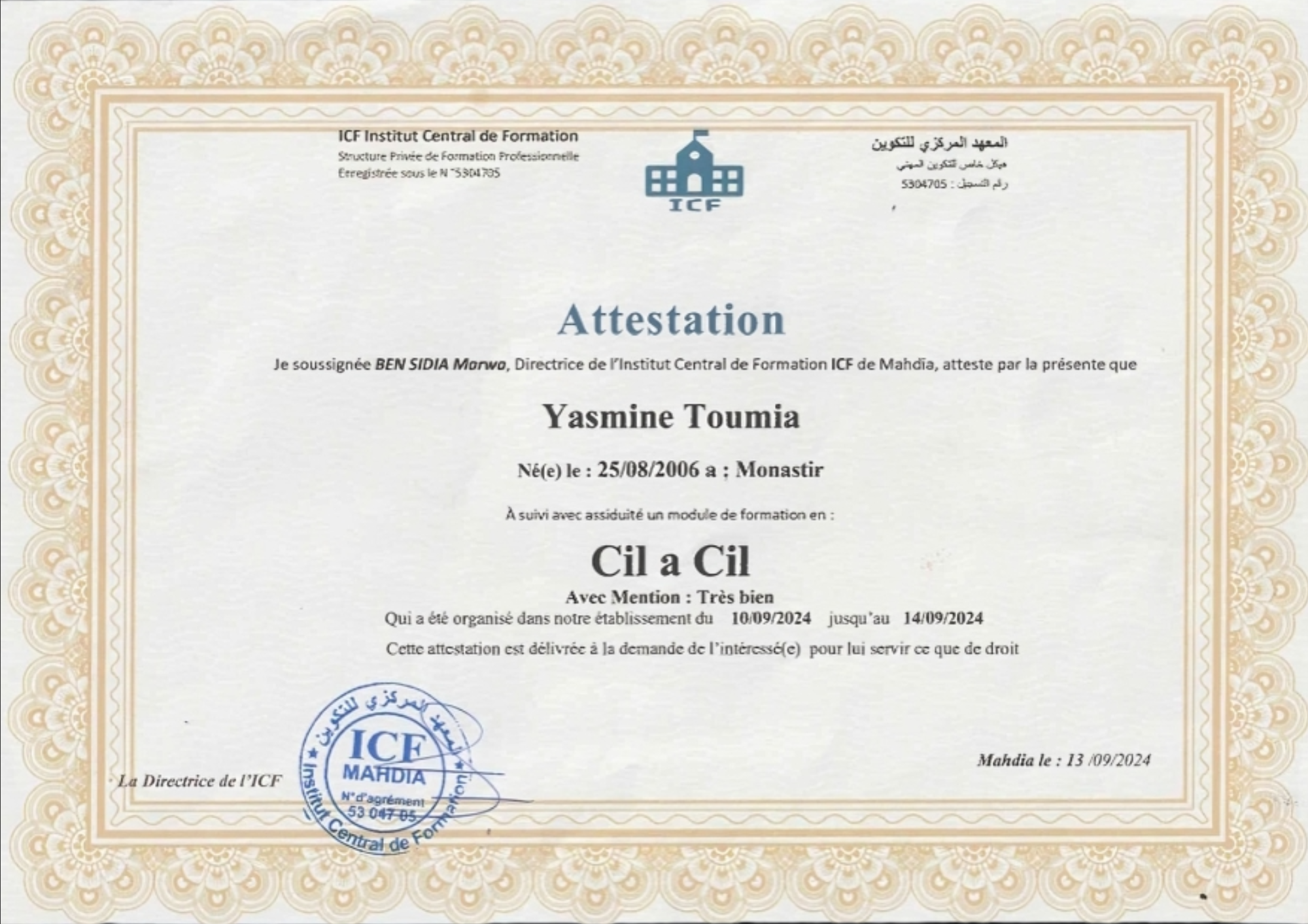 Certificat Cil à cil